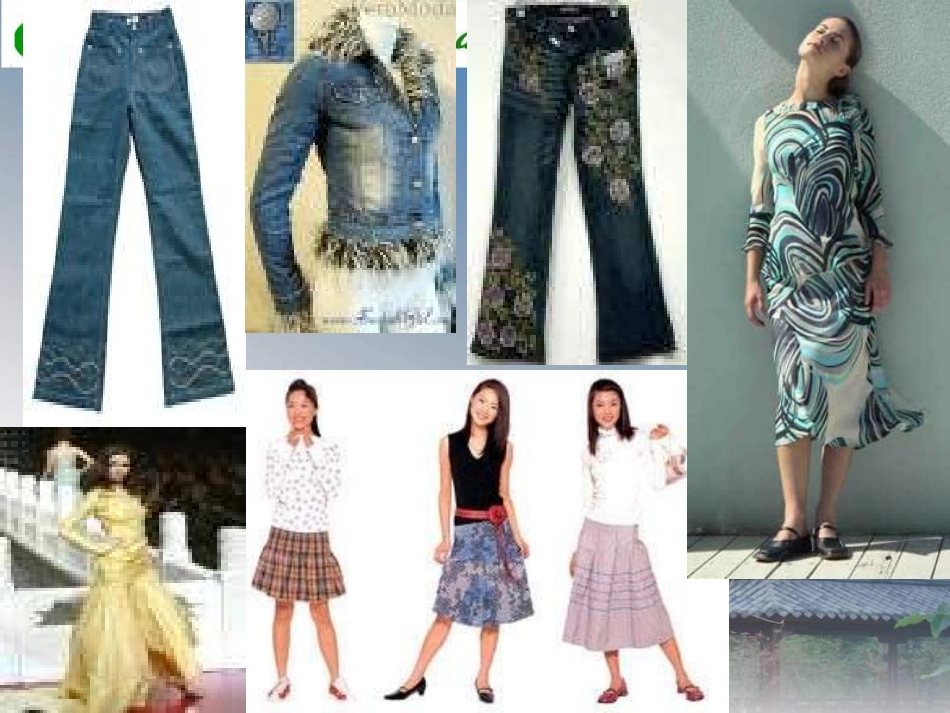 八年级政治面对发展变化的社会生活_第3页