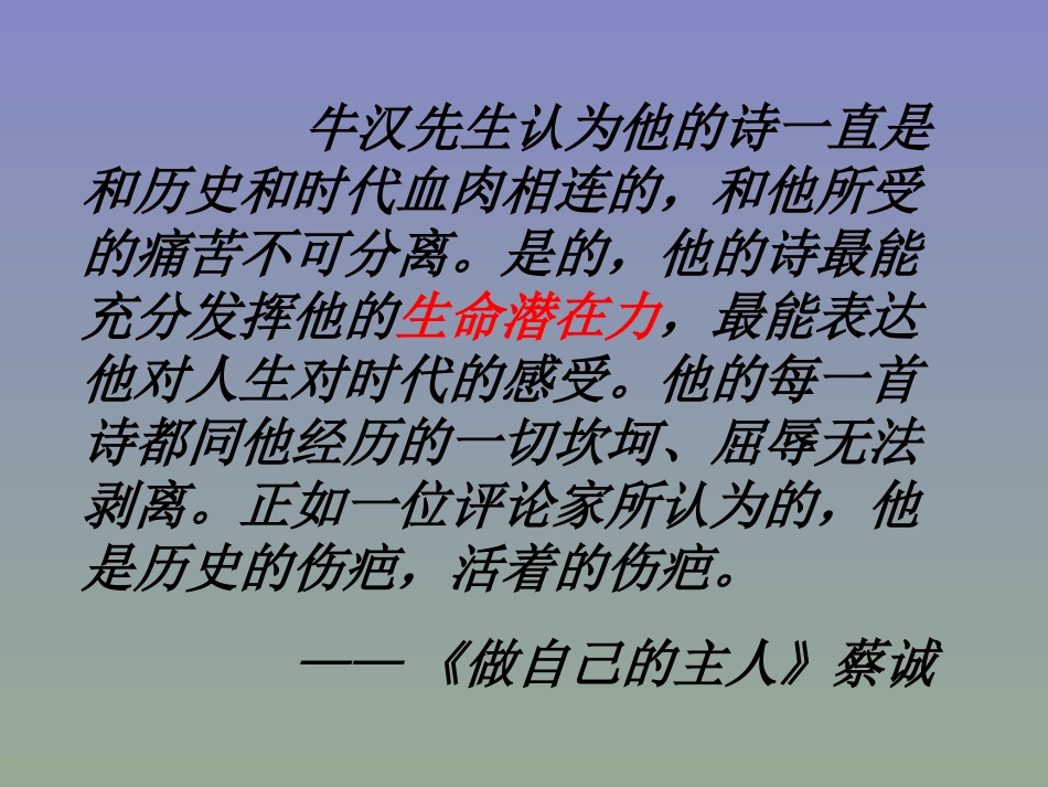 我的第一本书_第3页