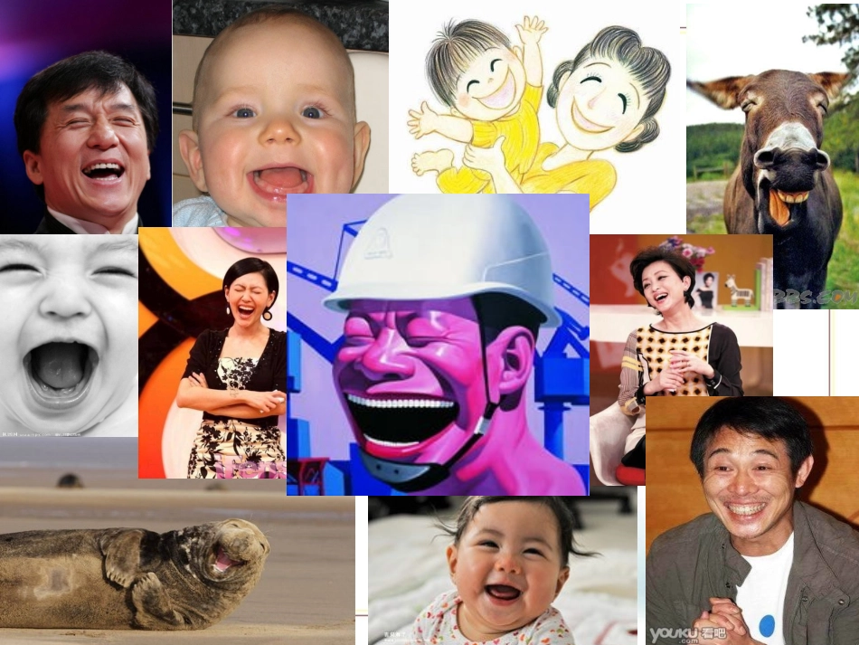 七年级美术《漫画》课件_第1页