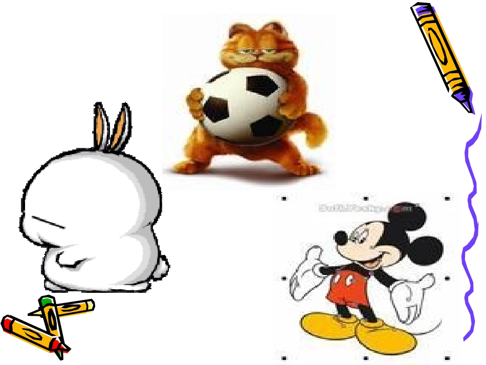 七年级下三元一次方程组_第2页