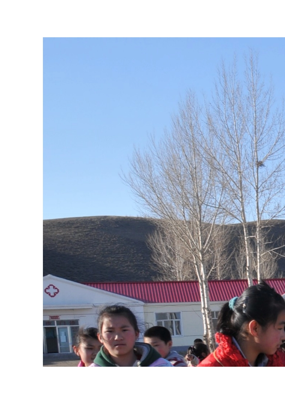 我为队旗添光彩_第2页