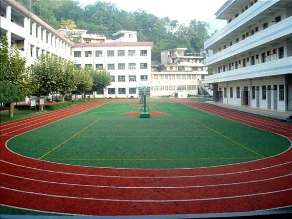 平行四边形面积课件 (2)_第2页