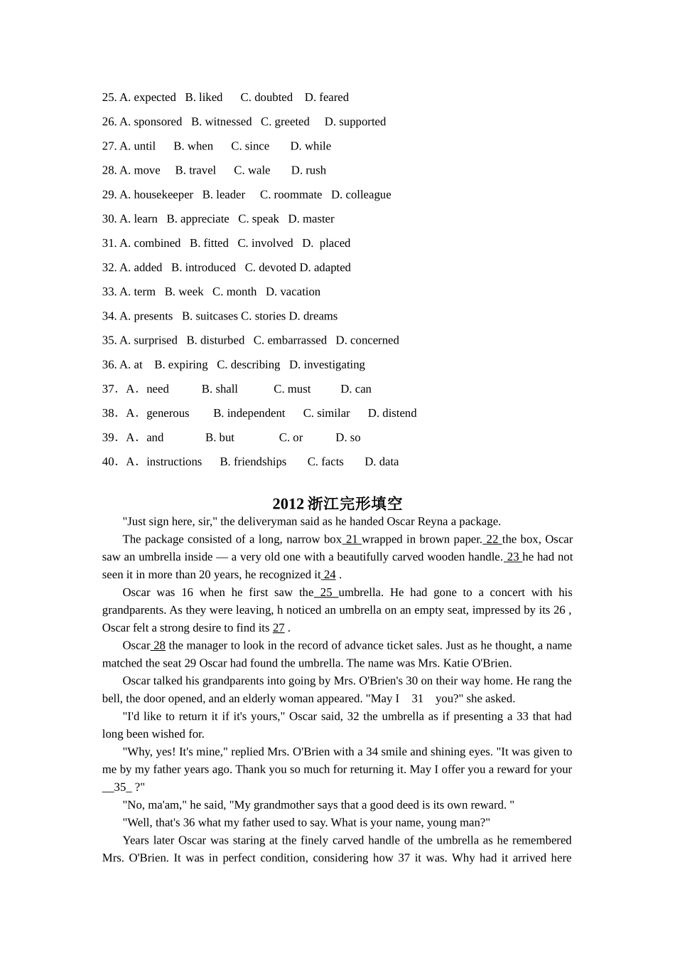 2012、2013江苏、浙江高考完形填空_第3页