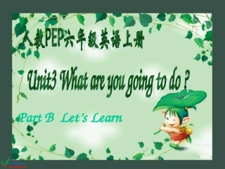 （人教PEP）六年级英语上册课件Unit3(12)