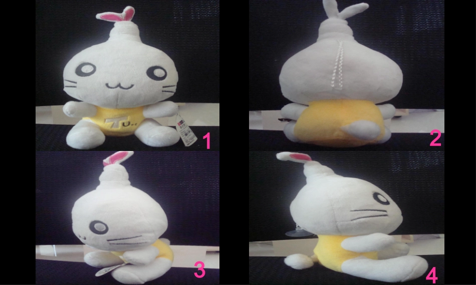 苏教版二年级上册观察物体_第3页