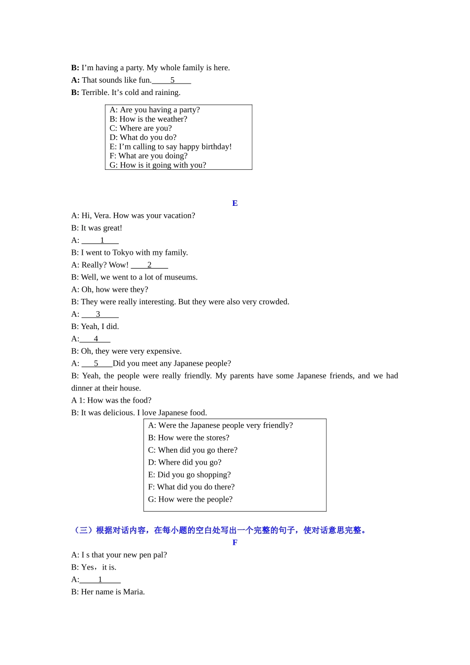七年级英语(下)补全对话专项训练2_第2页