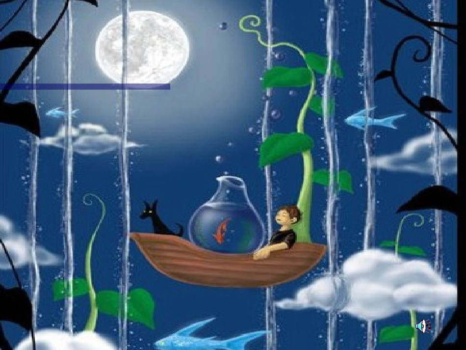 七年级语文月亮上的足迹［人教版］_第1页