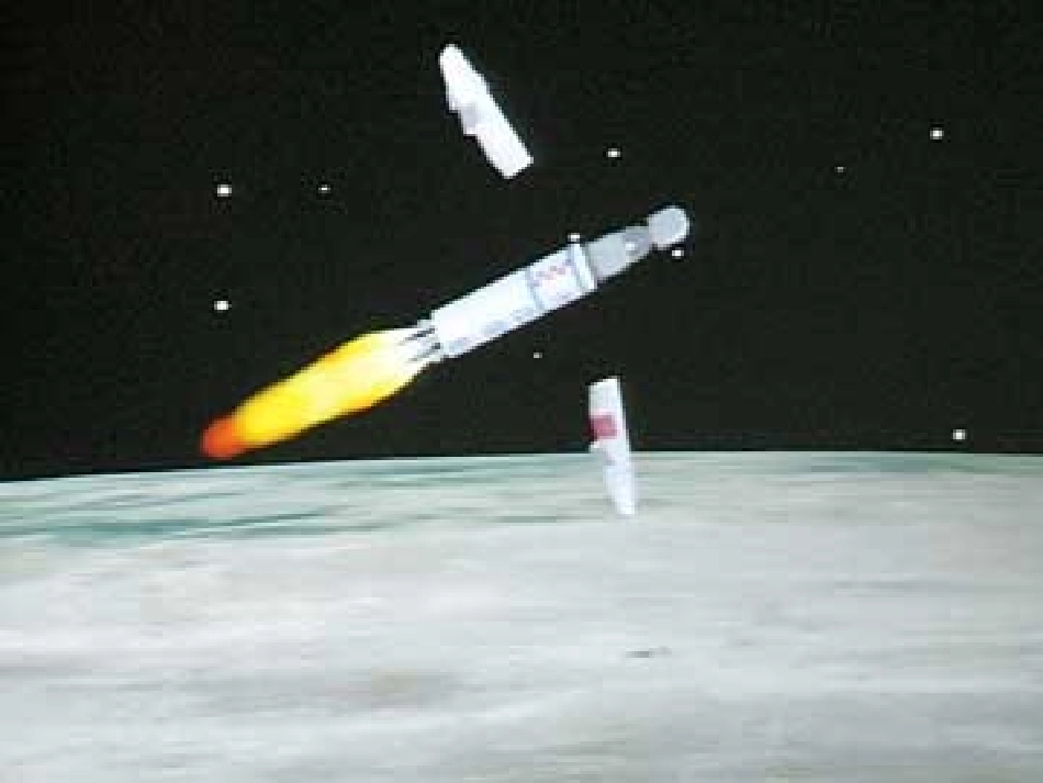 七年级语文月亮上的足迹［人教版］_第3页