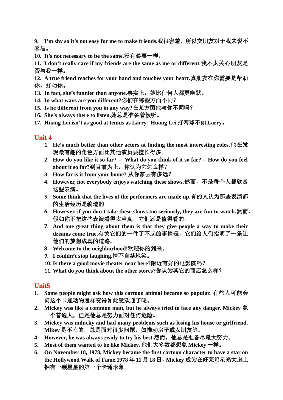 人教版八年级英语上册必背句子_第2页