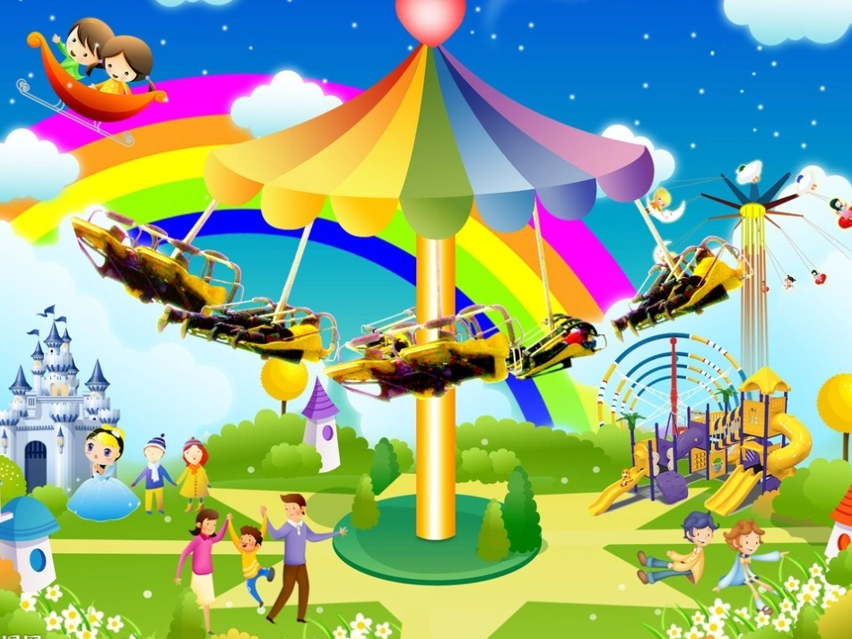 学前班数学椭圆形的认识2_第2页