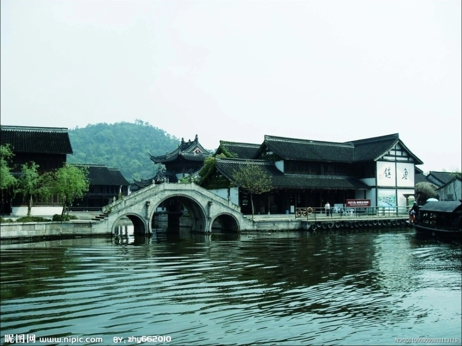 水是怎么样的？_第1页