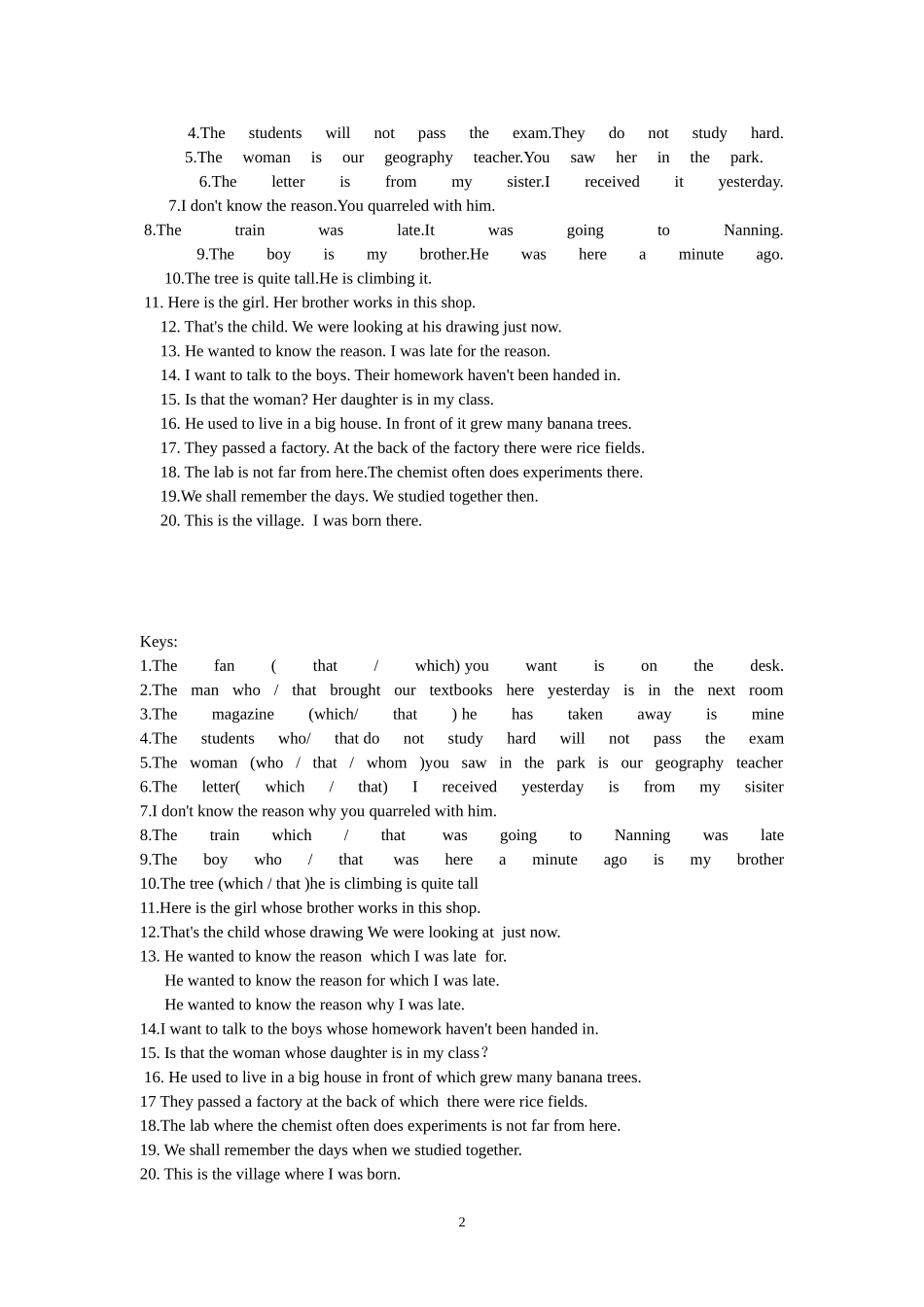 2014九单元定语从句练习3_第2页