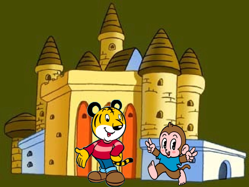 二年级数学《数学广角》课件zdg_第3页