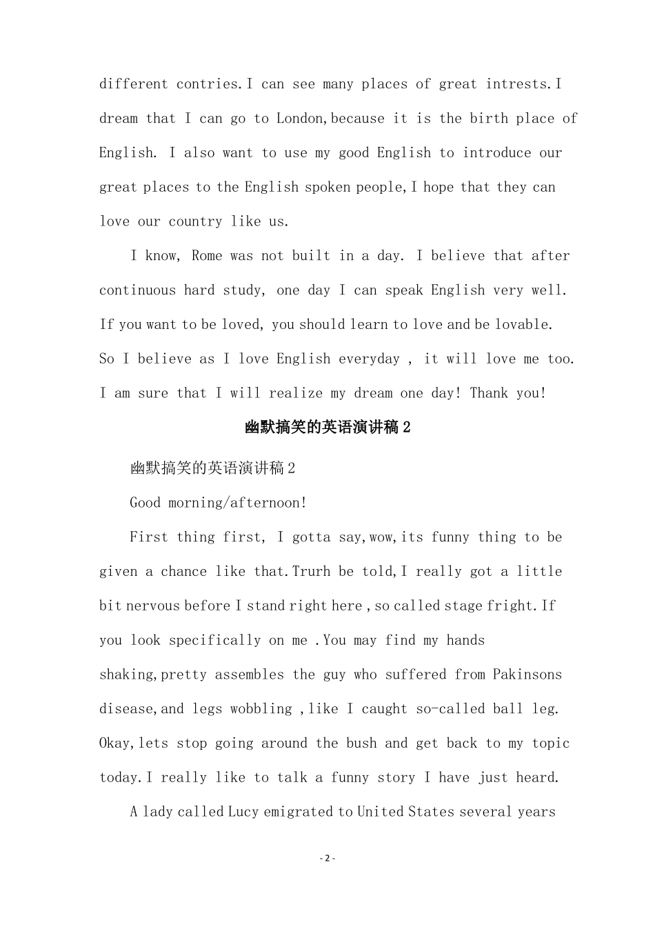 幽默搞笑的英语演讲稿范文通用6篇_第2页