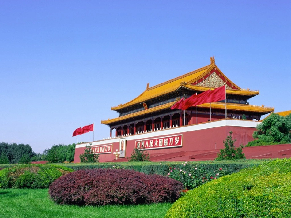 山东省单县希望初级中学八年级地理上册第一节中国的疆域课件湘教版_第2页