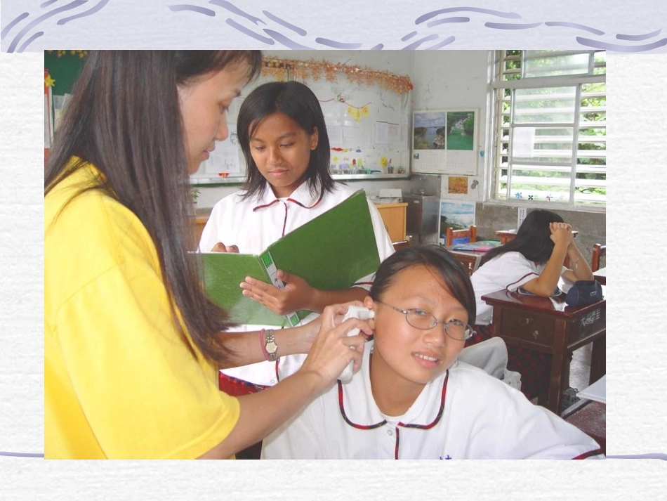 （课件）63温度的变化_第2页