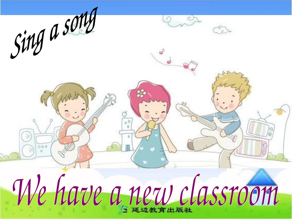 2013年版4年级英语上册_my_schoolbag__Unit_2-Part_1_第2页