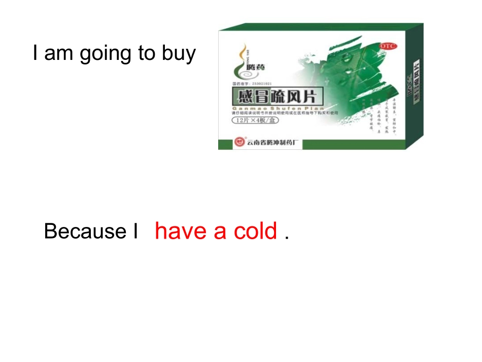 小学六年级英语下册Unit2课件What'sthematterMikeA_第3页