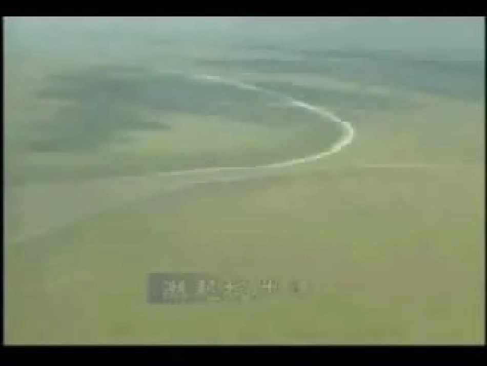 观潮 (2)_第2页