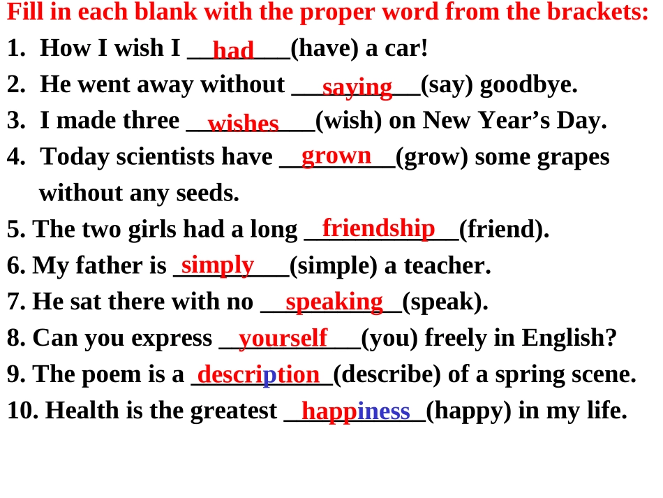 冀教版初三下册_Unit_1_You_Can_Write_PoetryLesson5That'saFunnyLimerick!_第2页