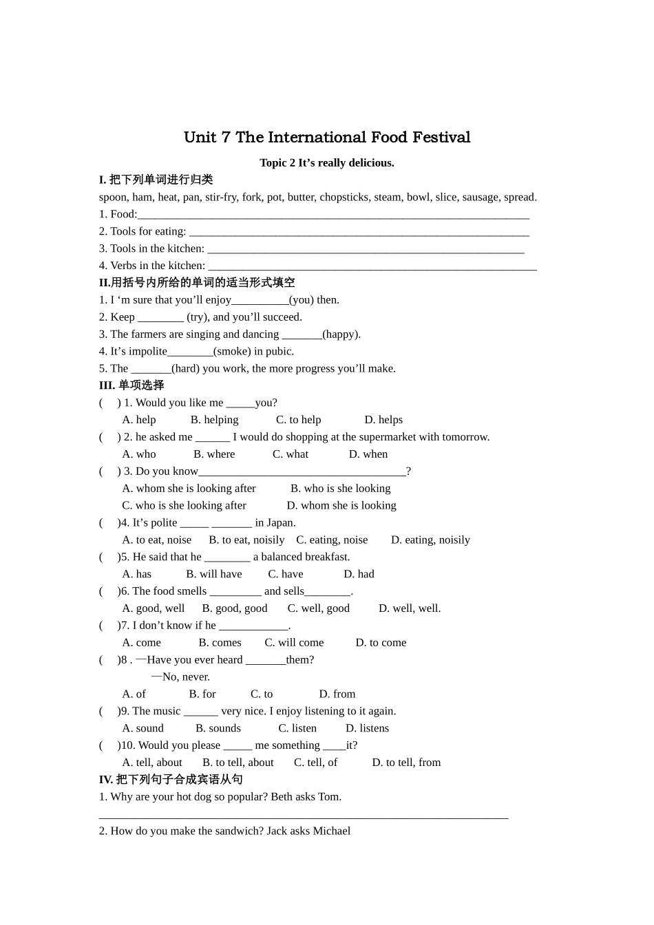 八上Unit7Topic2同步练习_第1页
