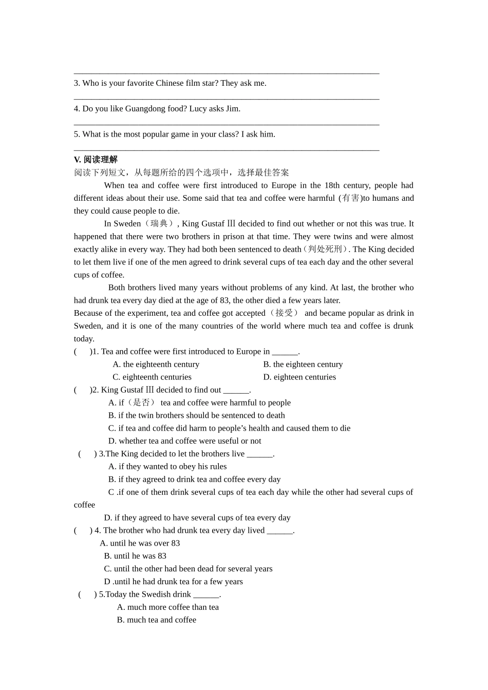 八上Unit7Topic2同步练习_第2页