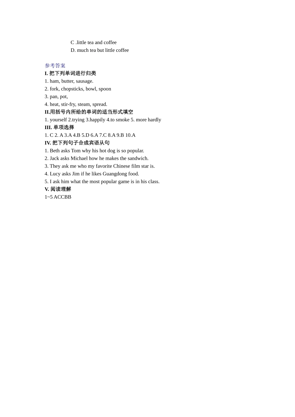 八上Unit7Topic2同步练习_第3页