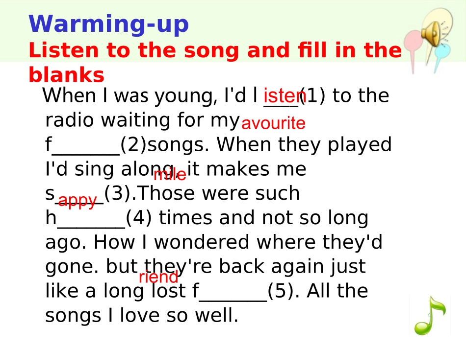 完型与综合--2稿_第2页