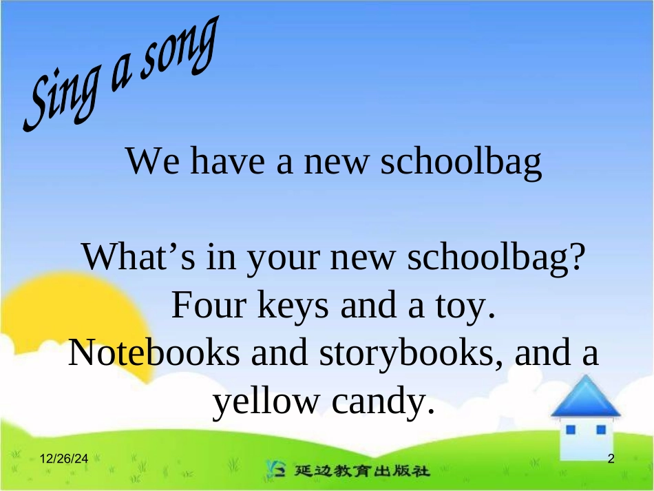 新版四年级英语my_schoolbag_Unit_2-Part_5_第2页