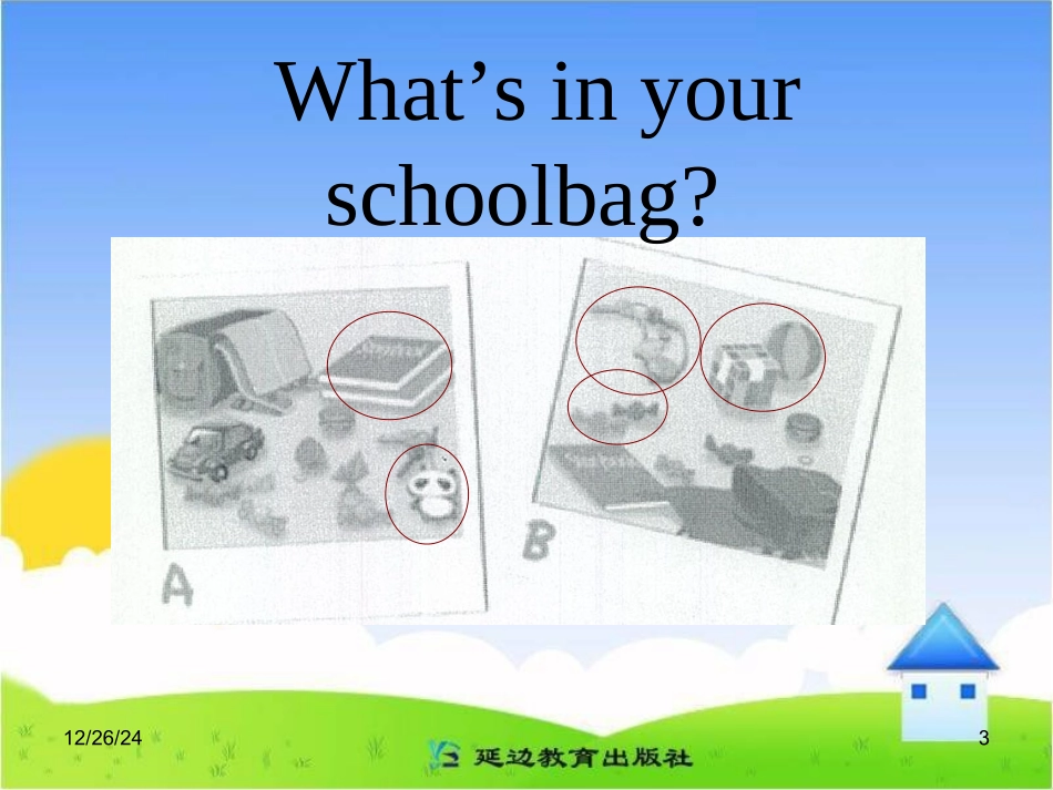 新版四年级英语my_schoolbag_Unit_2-Part_5_第3页