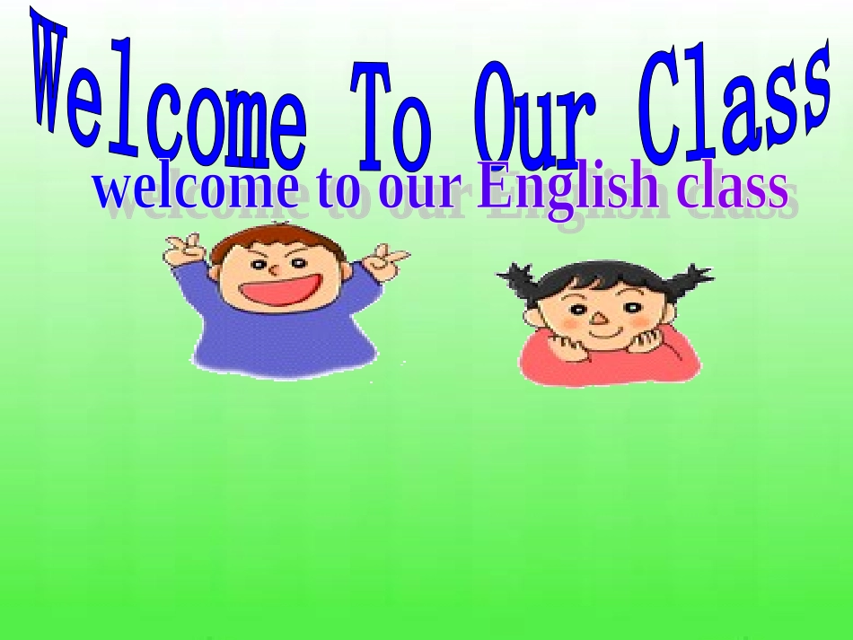 高三英语定语从句复习(完整课件)_第1页