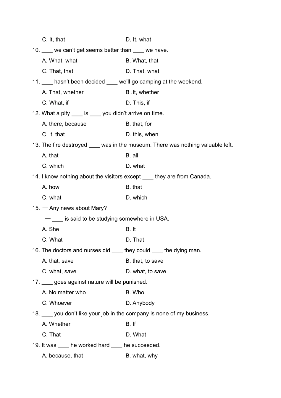 名词从句练习_第2页