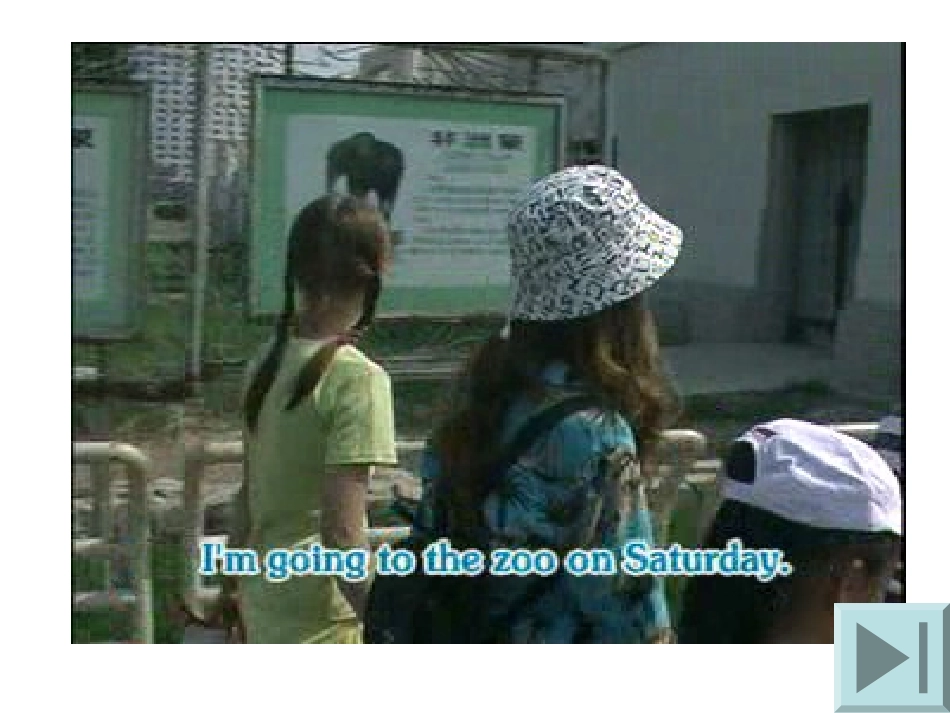 （人教pep）六年级英语上册课件Unit5_第2页