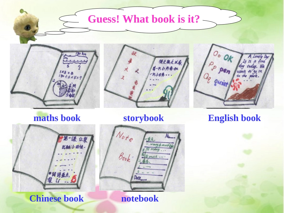 小学四年级上Unit2_My_Schoolbag___A_Let’s_learn课件[1]_第2页
