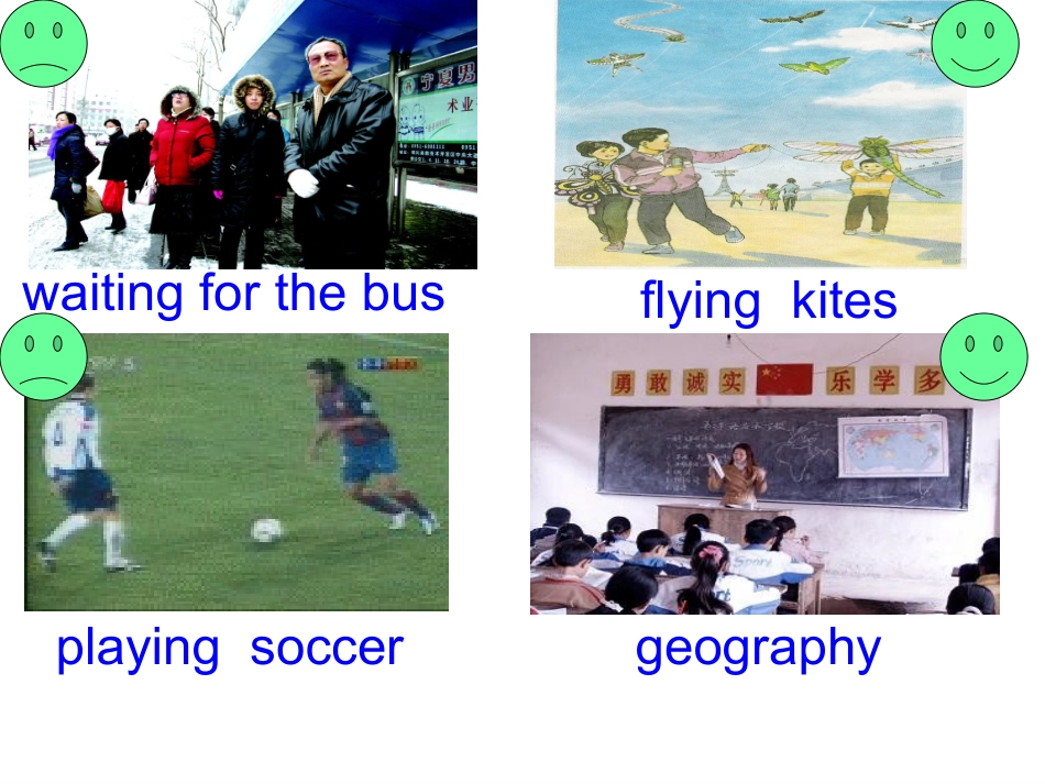 仁爱版英语七年级下册Unit5Topic3SectionB课件_第2页