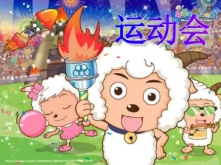 人教版三年级上册数学广角搭配问题第二课时114页例3