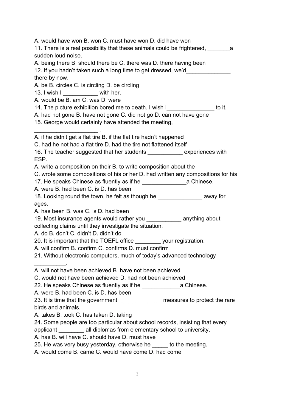 虚拟语气练习题精选_第3页