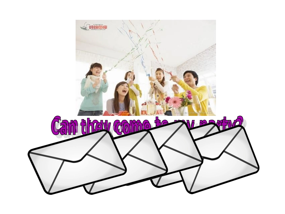 八年级上_Unit9_Can_you_come_to_my_party？Section_A_第3页
