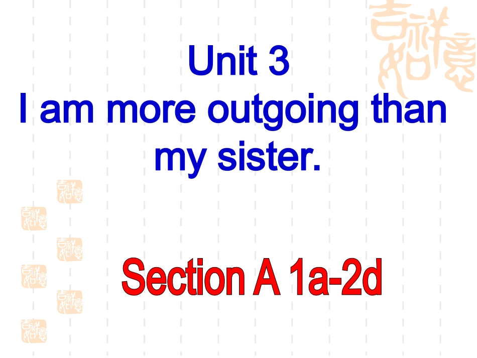 八年级上Unit+3+整体课件_第1页
