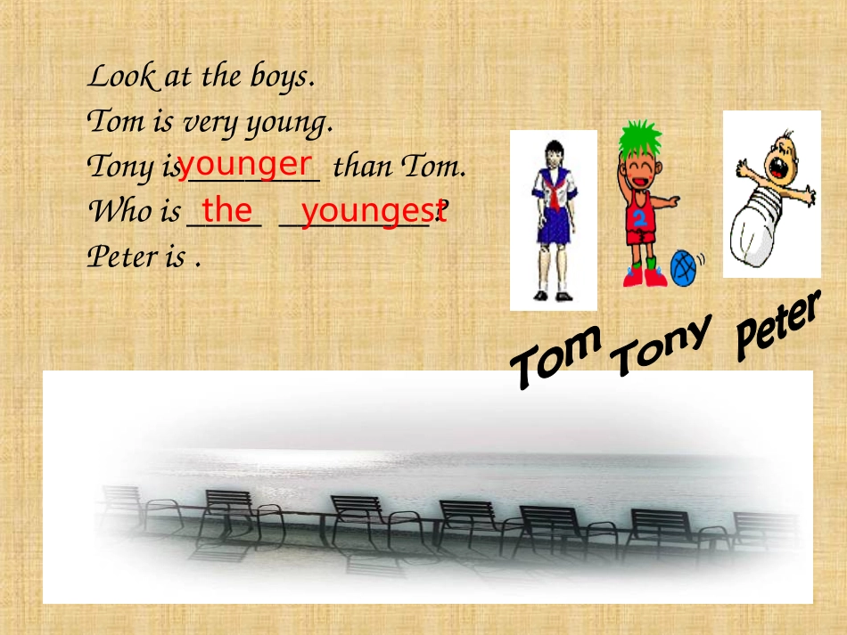 比较级和最高级_第3页