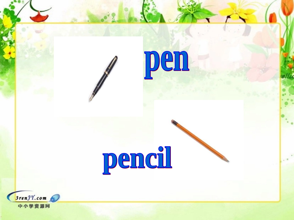 （冀教版）三年级英语上册课件unit1lesson9_第3页