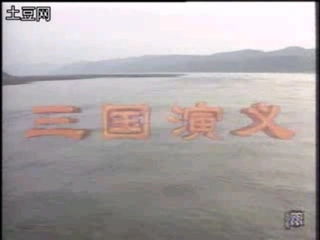 蔡家国做20课的课件