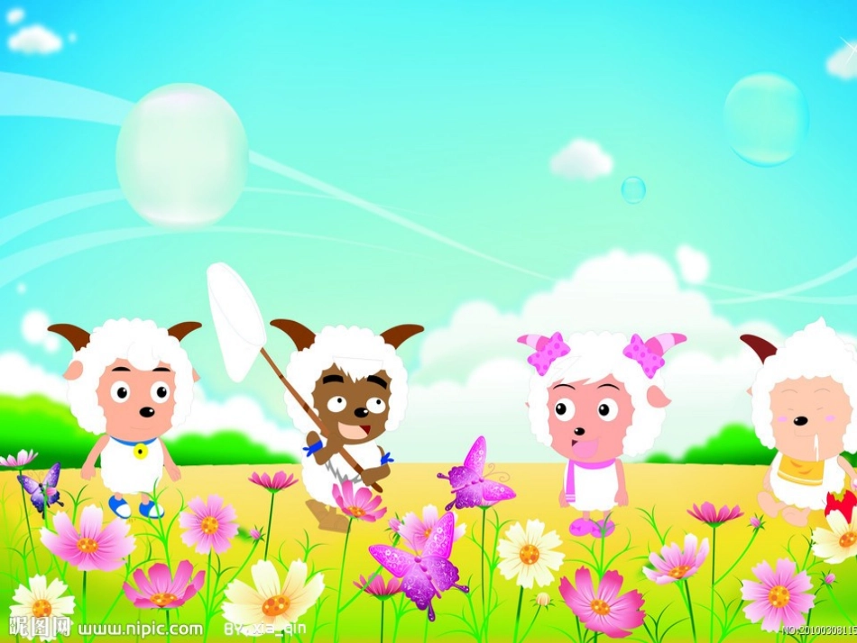 (最新)8的乘法口诀课件_第1页