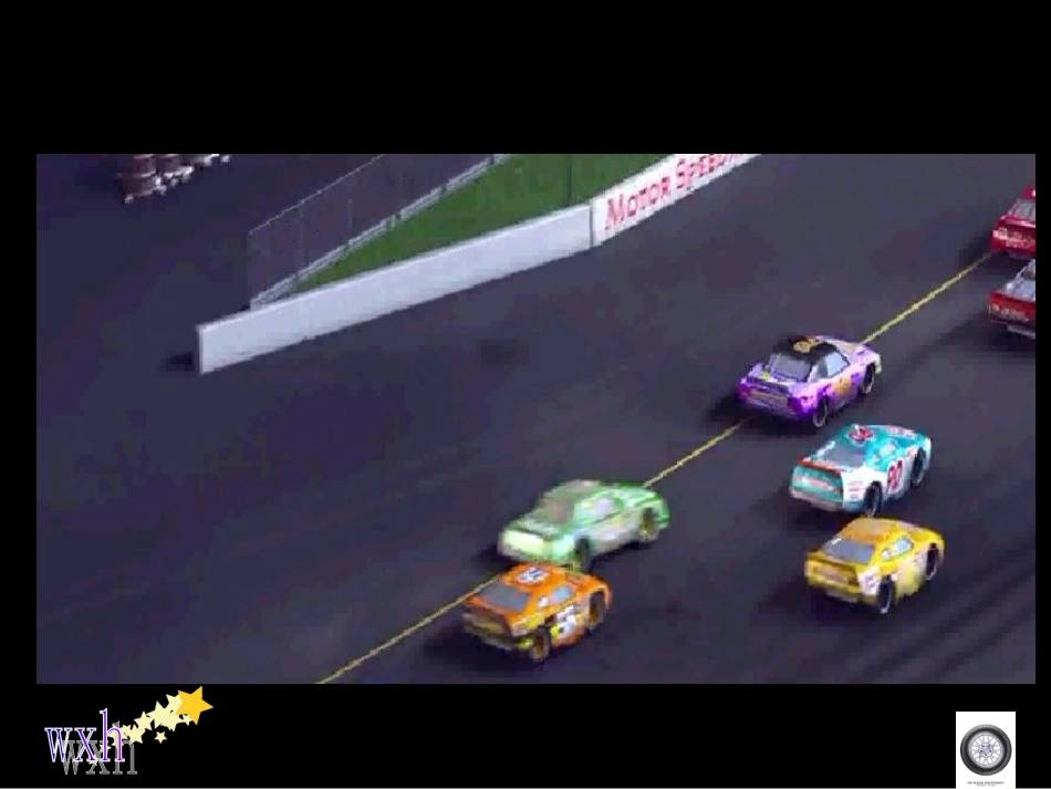 人教新课标数学六年级上册《圆的认识》课件之一_第2页