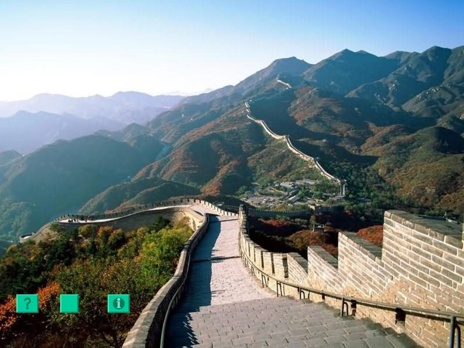 我们爱你啊，中国1_第3页