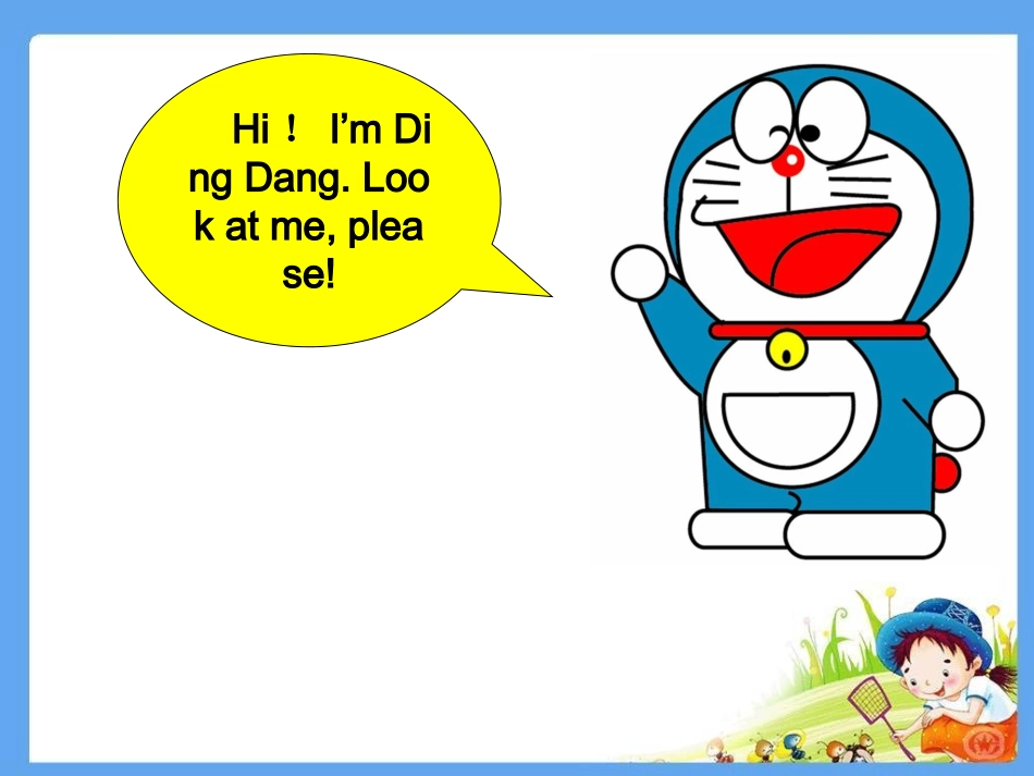 2012新人教版小学英语三年级上册Unit_3_Look_at_me_Part_B_第2页