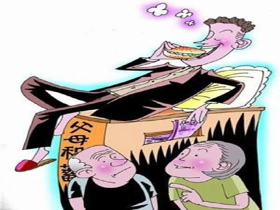 自己的事情自己做 (2)_第3页