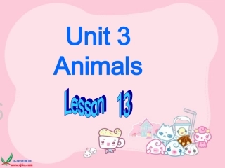 (人教新起点)一年级英语上册课件_Unit_3_lesson_13