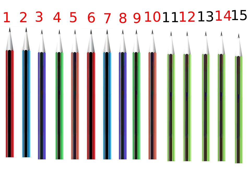 人教版pep（2012教材）小学三下Unit6HowmanyPeriodTwo课件_第3页
