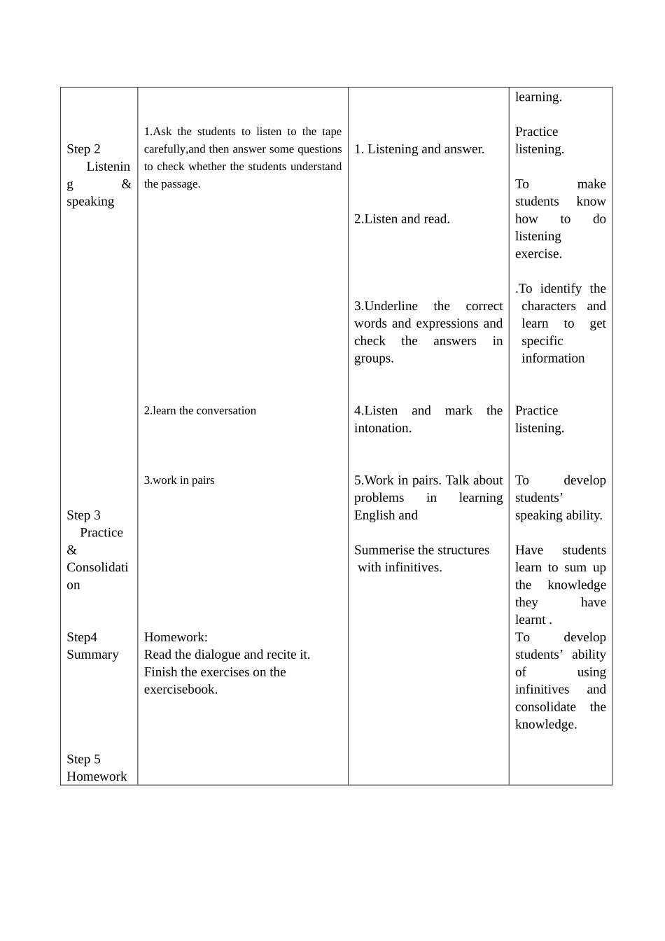 八上M5U1教学设计_第2页
